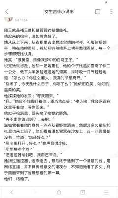 查询菲律宾移民局元月一号放假吗，还能办理业务吗?